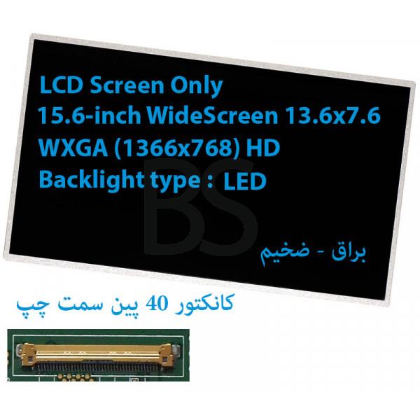 LED شفاف لپ تاپ MSI مدل CR620